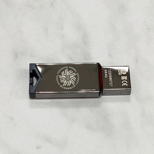 【團購商品，10個起做】高師大鏡面金屬款威剛ADATA隨身碟64G