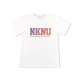 【限量商品已完售】NKNU_50週年紀念款_純棉短T(男女適穿)_白色(已完售)