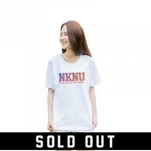 【限量商品已完售】NKNU_50週年紀念款_純棉短T(男女適穿)_白色(已完售)