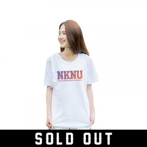 【限量商品已完售】NKNU_50週年紀念款_純棉短T(男女適穿)_白色(已完售)