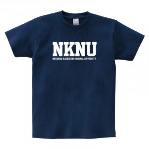 NKNU經典款純棉短T_深藍