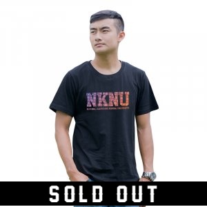 【限量商品已完售】NKNU_50週年紀念款_純棉短T(男女適穿)_黑色(已完售)