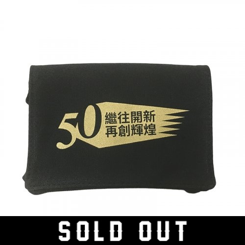 【限量商品已完售】NKNU_50週年紀念款帆布迷你書包_20cm黑色(已完售)