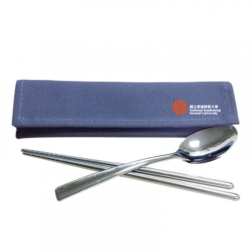 【團購商品,10個起做】NKNU環保餐具二入組_藍色 【團購商品,10個起做】NKNU環保餐具二入組_藍色