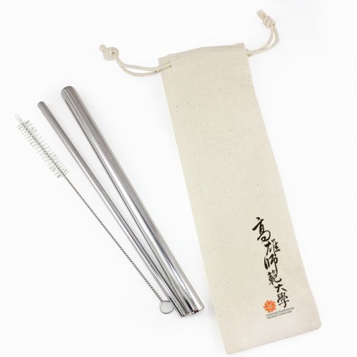 【團購商品，10個起做】NKNU校徽款環保吸管三入組