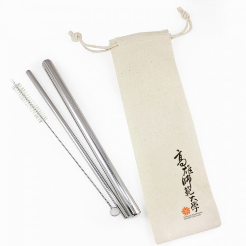 【團購商品,10個起做】NKNU校徽款環保吸管三入組 【團購商品,10個起做】NKNU校徽款環保吸管三入組