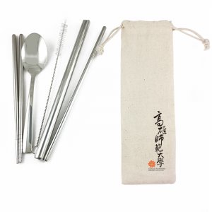 【團購商品，10個起做】NKNU校徽款環保餐具五入組