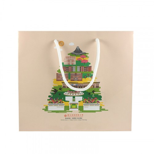 NKNU校園風光小手提紙袋