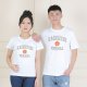 【書局獨賣款】NKNU學院風純棉短T_白
