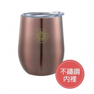 【團購商品，10個起做】NKNU簡約蛋型保溫隨行杯350mL