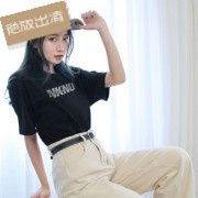 【絕版出清，售完不補】NKNU簡約X手寫校名短T_深墨呂
